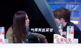 内娱小花得癌爆料视频