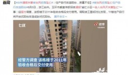 最新台风爆料新闻内容是什么,强度升级，路径调整，多地预警